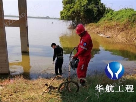 南京水下作业公司