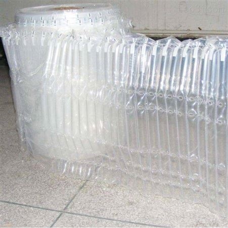 充气袋厂家缓冲气泡空气充气袋定制防震填充袋快递包装袋气泡枕 气排袋
