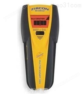 美国Zircon多功能扫描仪