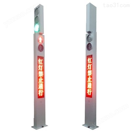 广东人行红绿交通信号灯要求 按钮申请式人行横道信号灯原理