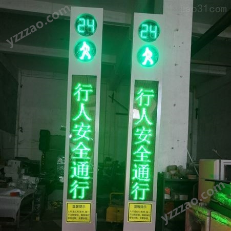 广东人行红绿交通信号灯要求 按钮申请式人行横道信号灯原理