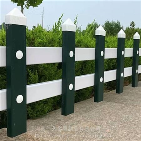 仁久花园绿化pvc草坪护栏围栏30公分高颜色