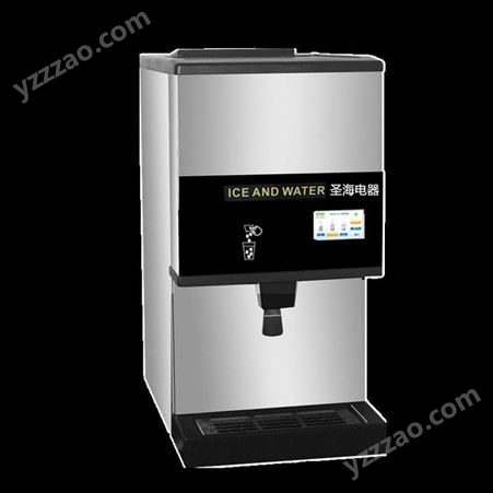冰知雪冰水一体机IMBS-150自助式商用咖啡厅西餐厅全自动矿石颗粒冰制冰机