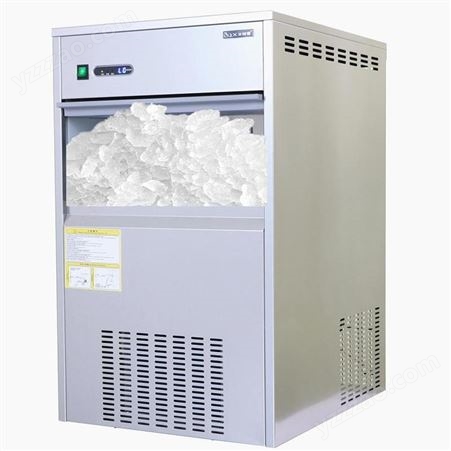 冰知雪雪花制冰机IMS-100商用100公斤全自动快速出冰火锅店海鲜摆盘超市碎冰机