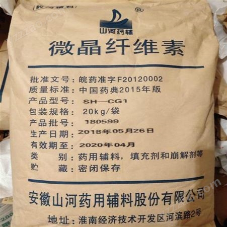 安徽回收丙烯酸聚氨酯固化剂 回收油脂 近期行情
