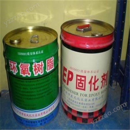 高价回收MDI 回收聚醚多元醇 聚乙烯蜡