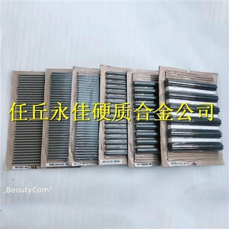  焊管磁棒 进口磁棒 树脂管 保护套 磁棒保护套 绝缘管 永佳硬质合金 多种规格