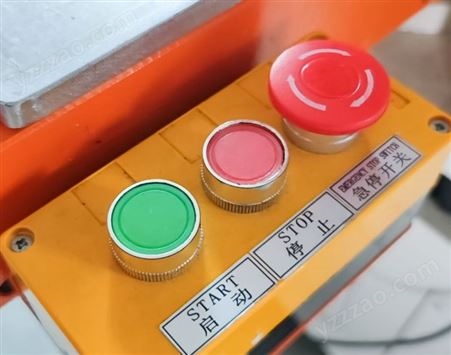 全自动合模台硅胶压模机真空硫化机硅胶热压成型多色行李标签