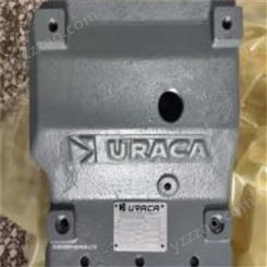 URACA高压泵