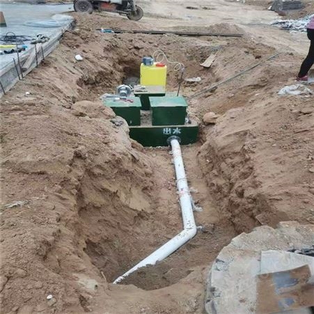 一体化污水处理设备 地埋式污水处理器  柳州鑫煌环保