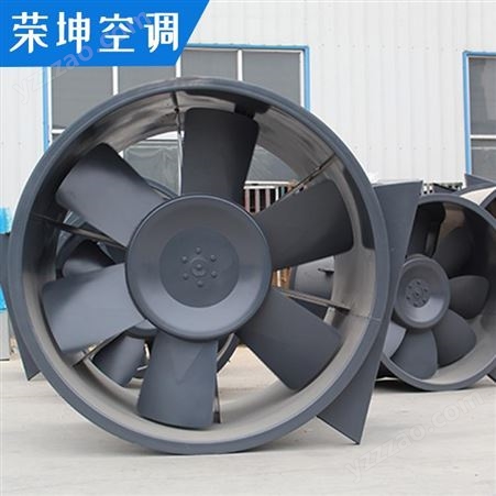厂家可定制碳钢排烟风机 不锈钢排烟风机 荣坤现货销售