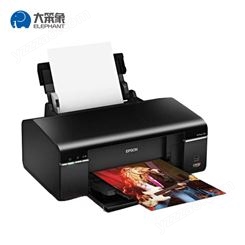 爱普生T50小幅面打印机 A4宽幅热升华打印机 个性T恤图案打印机数码印刷机