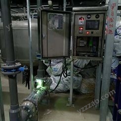 冀陆诚牌管道式紫外线消毒器LCUVC-80-4型320W小区二次供水杀菌设备厂家