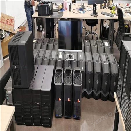 徐汇区田林路公司闲置电脑回收-报废电脑回收