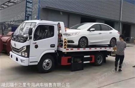 国六江淮V5小型拖车  救援拖车报价