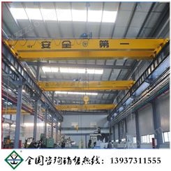 浙江杭州专业生产 QD型双梁桥式起重机32T 50吨双主梁行车龙门吊