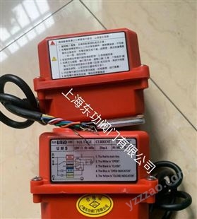 中国台湾UMS电动执行器 mit-UNID-cns电动阀,Uni-d阀门,DI-HEN电动阀