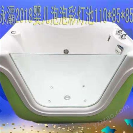 厂家新款透明单面玻璃亚克力游泳缸冲浪气泡浴缸商用母婴店游泳池婴儿洗澡池泡泡缸