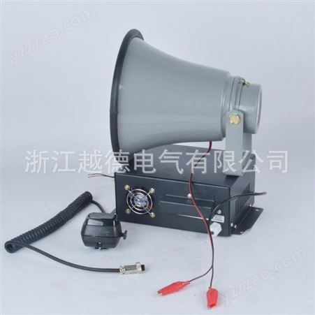 三团 BC-2Y多用途声光报警器 天车矿用声光报警器 带喊话器