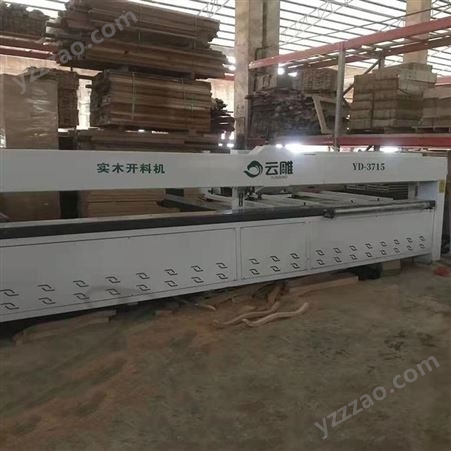 数控开料机系列 大型原木切割机广东厂家，云雕实木开料机大型