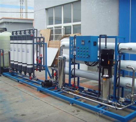 纯净水设备 工厂大型去离子水 工业反渗透水处理设备