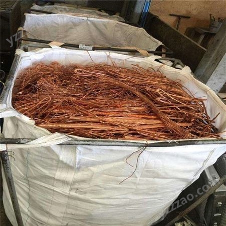 杭州轴承厂电缆线废铁废钢废铜废旧金属回收