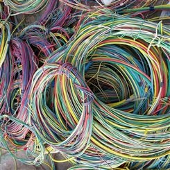金华市电缆线回收废旧电缆线回收-二手电缆线回收