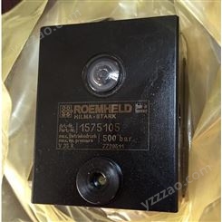德国roemheld块夹1543165BD工件夹紧滑块