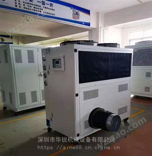 供应蒸发式冷风机 工业设备快速冷却低温冷气机