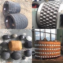 博金 新型碳粉压球机 煤粉挤压机 压球生产线定制
