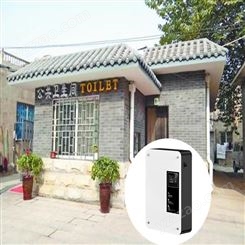 东莞卫生间除味厕所除臭装置供应TYB-H3檀玥科技