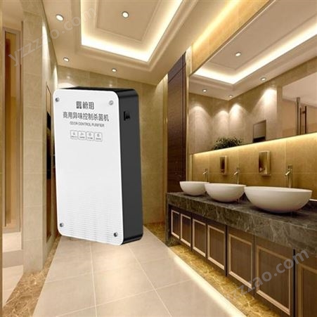 成都公共厕所卫生间除臭装置供应加盟TYB-H3檀玥科技