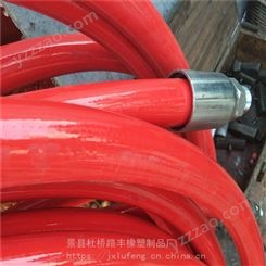 河北路丰供应 CNG天然气管 钢丝编织尼龙管
