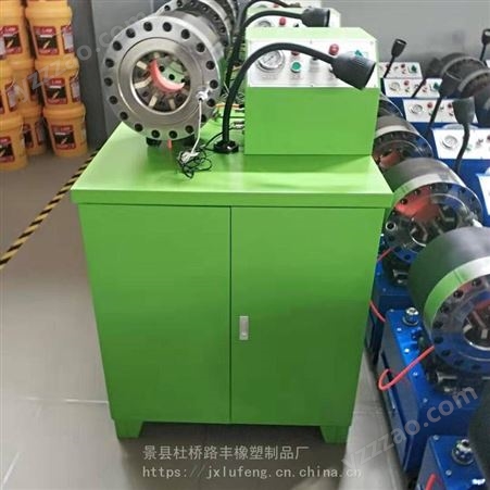 吉林省延边健身器材锁管机卧式锁管机压管机机器一年