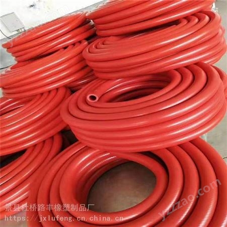 耐温蒸汽胶管 橡胶红色胶管 铠装蒸汽管