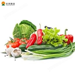 学校蔬菜配送_食材配送_农产品配送【宏鸿集团】