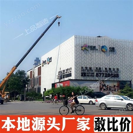 上海展会展台展位商场布置安装 展会展厅3d效果图设计 经验丰富精工品质 耐羚马TOB