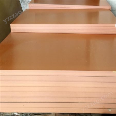 澳兴电木板 黑色耐高温胶木板 橘红色防静电电木板 零切加工