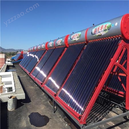 精选厂家真空管太阳能热水器欢迎选购