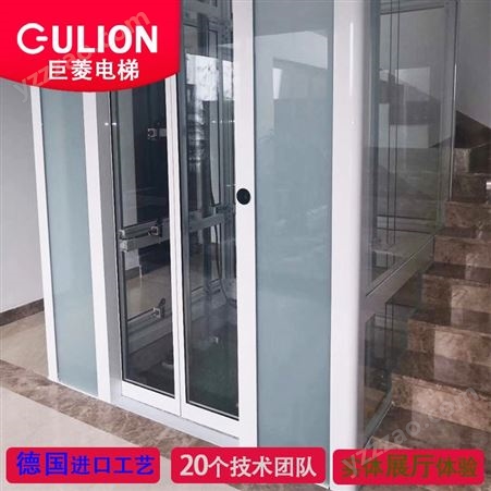 GT800Gulion/巨菱家用电梯定制 二层三层四层室内简易小电梯