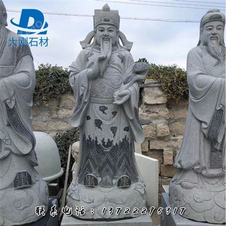 三面观音佛像专业生产 供应大型石雕佛像 曲阳石雕佛像大量供应大刚石材