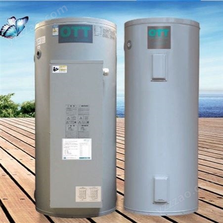 450L欧特电热水器销售 型号EDM300 容积450L 功率6KW  大容积大功率可同时多点供水