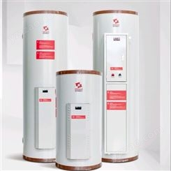 欧 商用容积式电热水器  型号 OTME495-75  容积 495L 功率 75KW  一级能效 整机质保二年