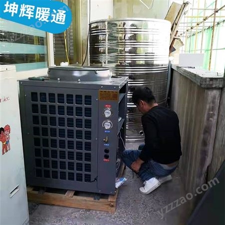 坤辉酒店热水机 公寓热水机 经久耐用 保证
