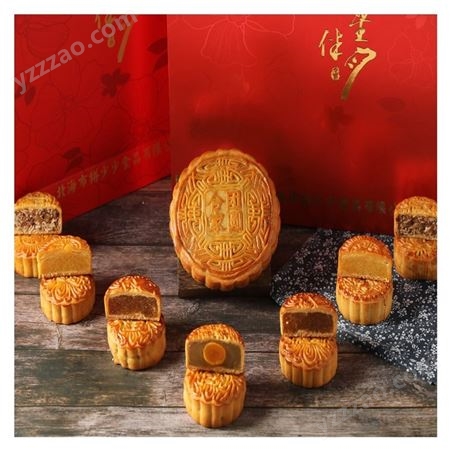 上海月饼批发生产厂家 中秋答谢客户礼品 七星伴月月饼礼盒定制