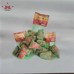 豆沙粽  食品招加盟  三笑速冻食品招商