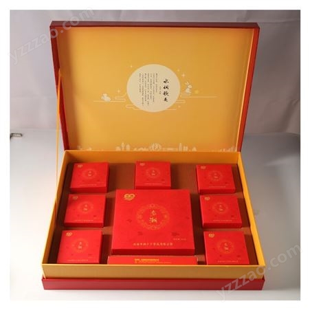 上海月饼批发生产厂家 中秋答谢客户礼品 七星伴月月饼礼盒定制