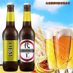 私人品牌啤酒订制 精酿小瓶啤酒灌装 小玻璃瓶啤酒代理