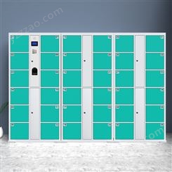 新疆喀什储物柜2 4门条码存包柜