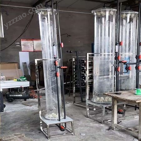 沈阳实验室小型离子交换设备 实验室小型混床设备厂家定制